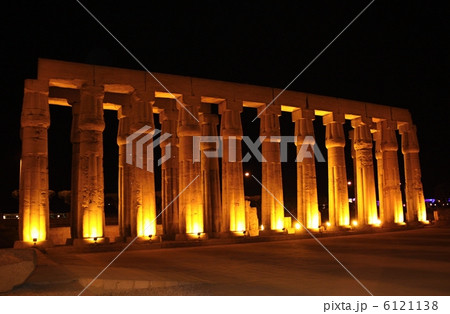 Luxor 6121138