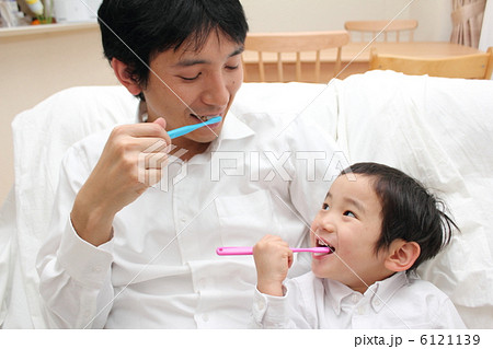 歯みがき親子 歯みがき親子 6121139