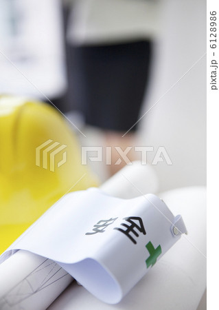 ビジネスイメージ 6128986