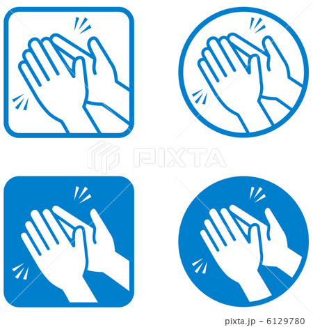 拍手(青色)-4 6129780