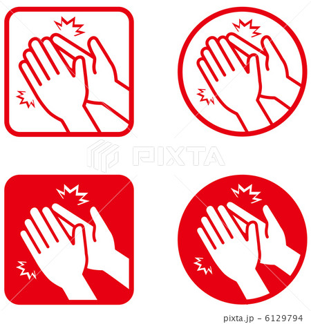 拍手(赤色)-3 6129794