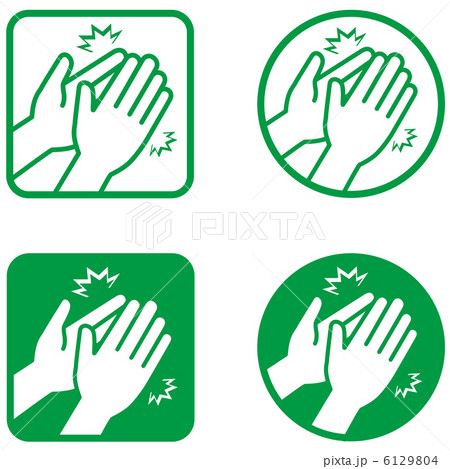 拍手(緑色)-1 6129804