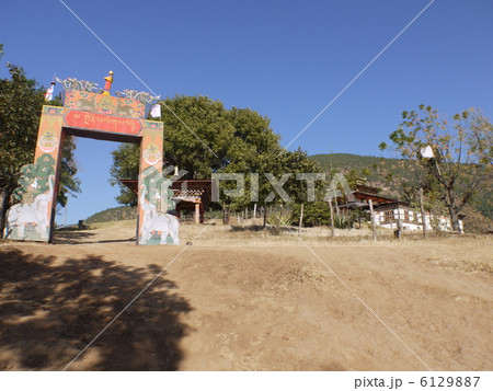 チミ・ラカン 6129887