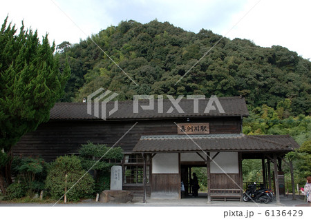 嘉例川駅 6136429