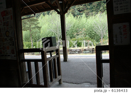 嘉例川駅 6136433