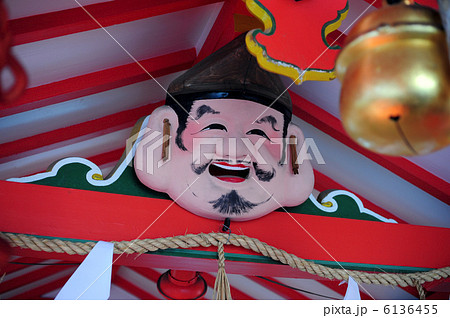 えべっさん えべっさん 6136455