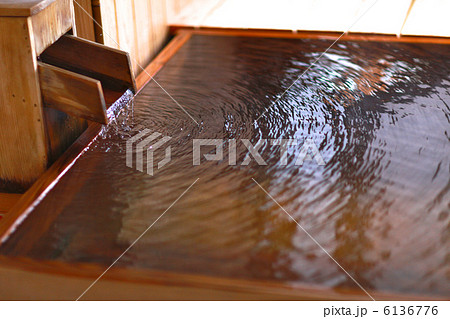 露天風呂イメージ 露天風呂イメージ 6136776