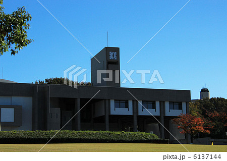 名古屋大学 名古屋大学 6137144