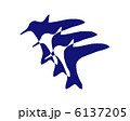 燕のイメージ 6137205