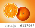 オレンジ 6137967