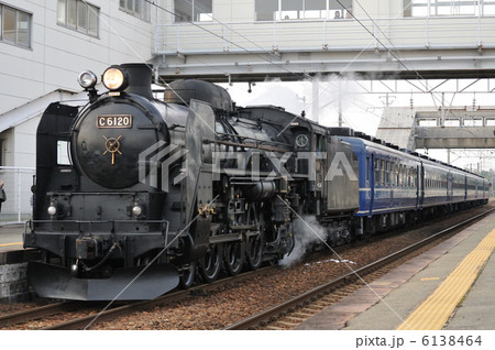 蒸気機関車 6138464