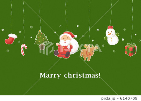 クリスマスカード 6140709