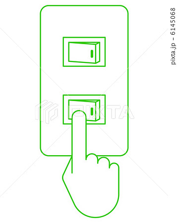 スイッチoff 1 1のイラスト素材 6145068 Pixta