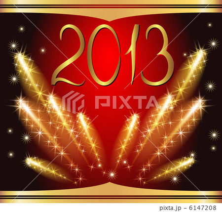 Salute and firework Salute and firework 6147208