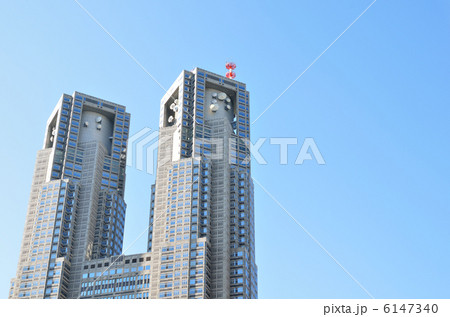 東京都庁 東京都庁 6147340