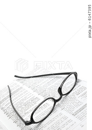 めがね 黒 辞書 めがね 黒 辞書 6147395