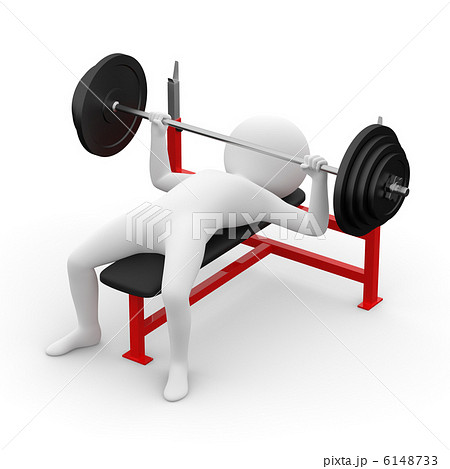 Barbel Barbell Bench Press Stock Illustration