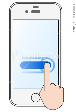 スマホ操作 スワイプ 1のイラスト素材