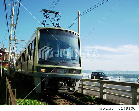 江ノ電　鎌倉高校前駅 6149106