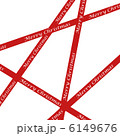 red christmas ribbons 6149676