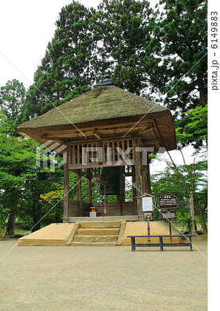 毛越寺 鐘楼堂-平泉にて 毛越寺 鐘楼堂-平泉にて 6149883