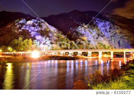 嵐山渡月橋 嵐山渡月橋 6150277