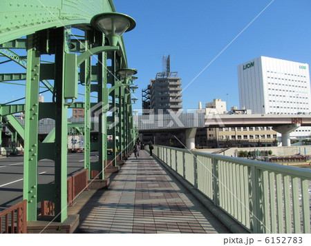 東京都　厩橋 6152783