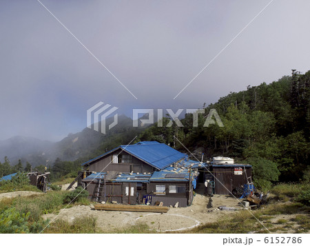 烏帽子小屋 烏帽子小屋 6152786