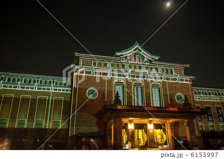 京都市美術館 京都市美術館 6153997