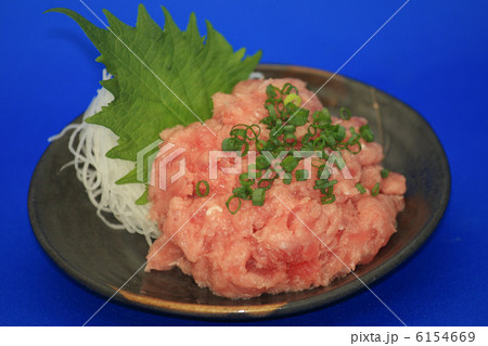 ねぎとろ ねぎとろ 6154669