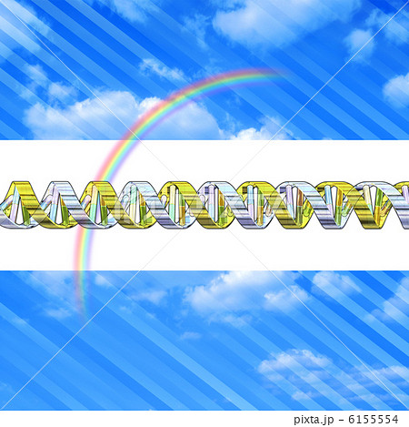 虹とDNA・遺伝子配列イメージ 6155554