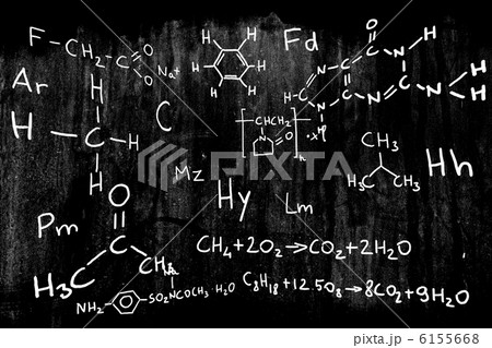 Science Chemistry Illustration Science Chemistry Illustration 6155668