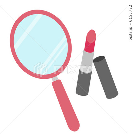 手鏡と口紅のイラスト素材 6155722 Pixta