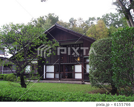 前川國男邸 前川國男邸 6155766