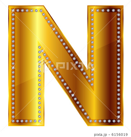 N　アルファベット　金　ダイヤモンド 6156019