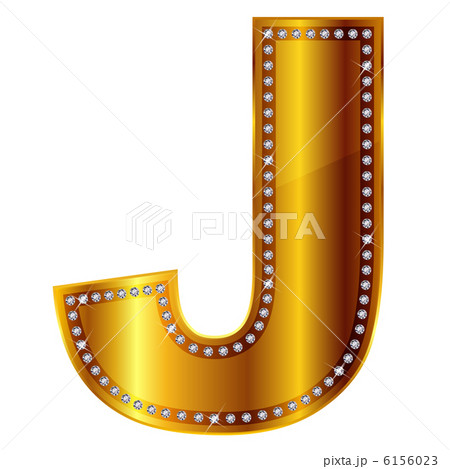 J　アルファベット　金　ダイヤモンド 6156023