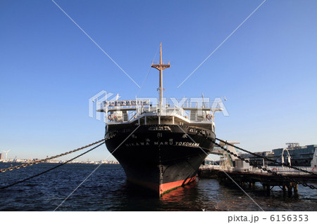 氷川丸 6156353