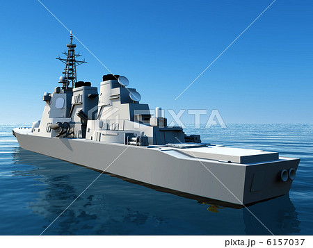 イージス艦のイラスト素材