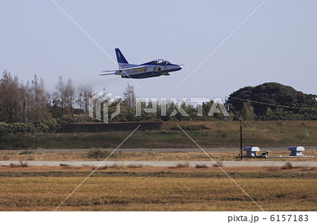 ブルーインパルス 6157183