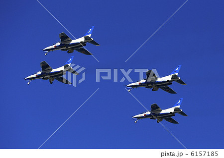 ブルーインパルス 6157185