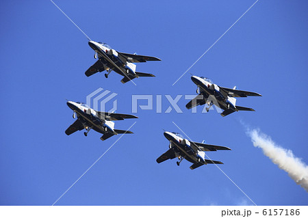ブルーインパルス ブルーインパルス 6157186
