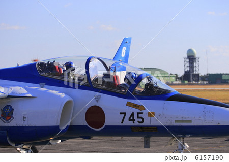 ブルーインパルス ブルーインパルス 6157190