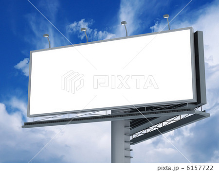 Billboard Billboard 6157722