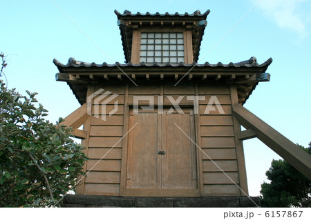 横須賀風物百選の燈明堂跡地を訪れて 横須賀風物百選の燈明堂跡地を訪れて 6157867
