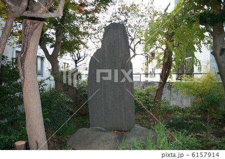 牛に似た石を御神体とする北野神社を訪れて 6157914