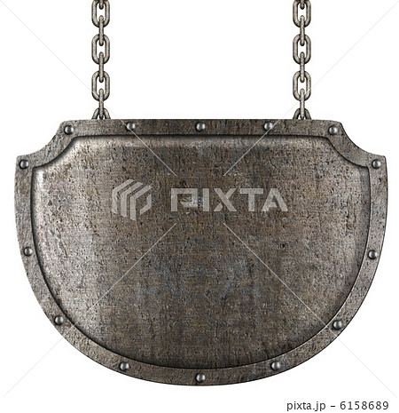 medieval metal signboard hanging on chains isolated on white 6158689