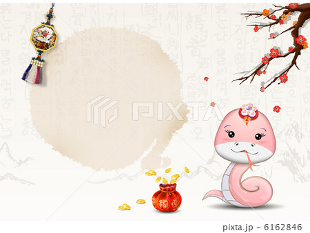 cil_ml_1570737 cil_ml_1570737 6162846