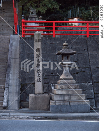 蝉丸神社上社 6163050