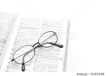 めがね　黒メタル　辞書 6163298