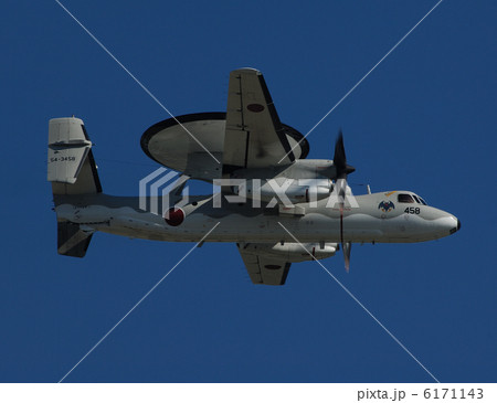 E-2C(航空自衛隊) E-2C(航空自衛隊) 6171143